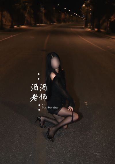 知否知否应是绿肥红瘦在线