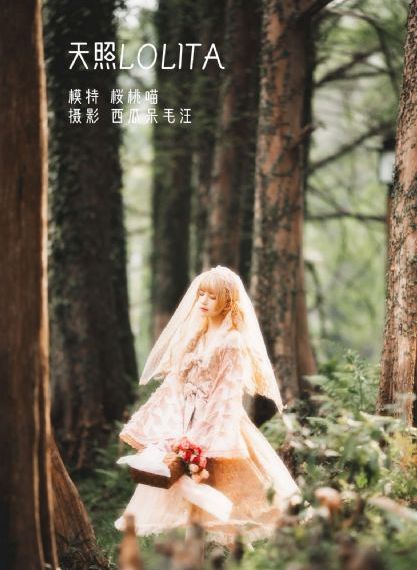 无删减版